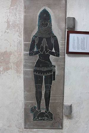 Calbourne - Memorial Brass